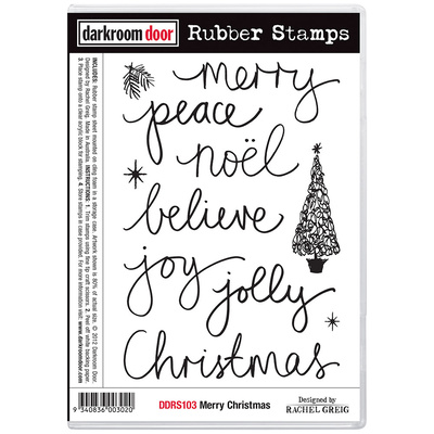Rubber Stamp Set - Merry Christmas